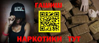 крисы Кумертау