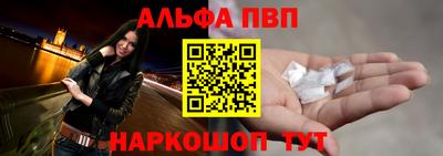 винт Кунгур
