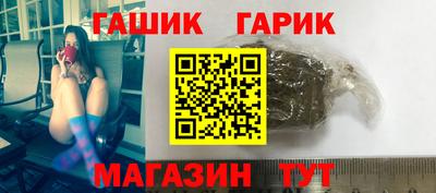 крисы Кумертау