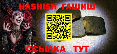 винт Кунгур