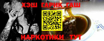 крисы Кумертау
