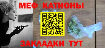 гашиш Кулебаки