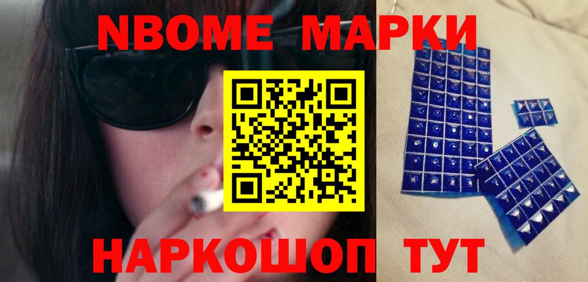 ЛСД экстази кислота  LSD-25 экстази ecstasy  ЛСД экстази  Ефремов  Вход с VPN 