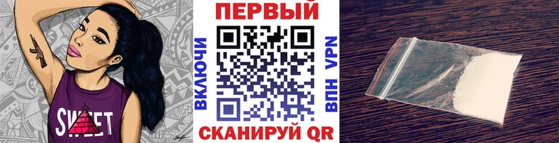 мега   Ефремов  МЕТАМФЕТАМИН витя 