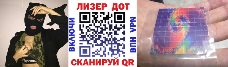 мориарти телеграм  где найти наркотики  Ефремов  Марки NBOMe 1,5мг 